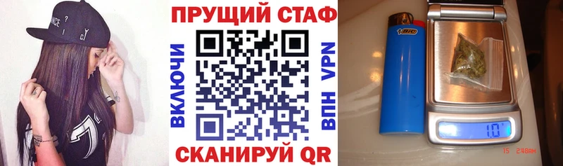 Купить наркоту Нерехта Конопля мега как зайти ГАШ COCAIN СОЛЬ