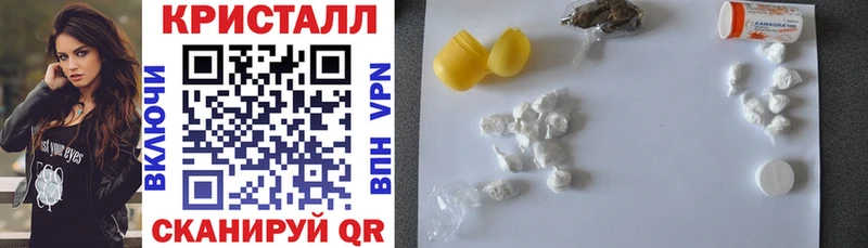 кракен рабочий сайт  Нерехта  АМФ 97% 
