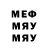 МЕТАДОН VHQ Holder/ Marsh