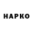 Кетамин VHQ evil_7779