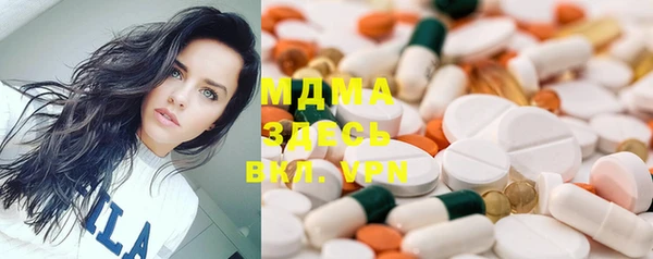 COCAINE Алексин