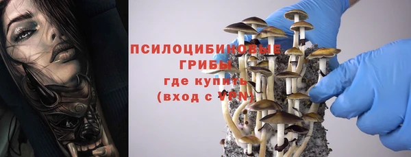 бутик Иннополис