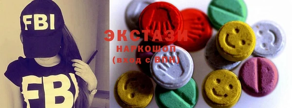 индика Алексеевка