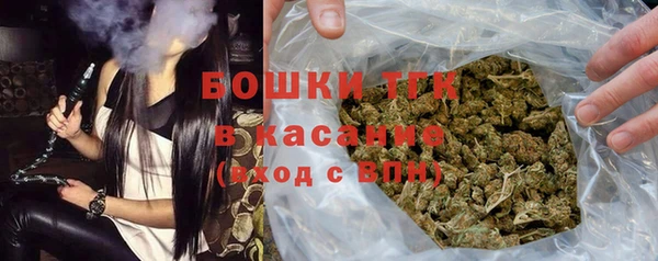 COCAINE Алексин