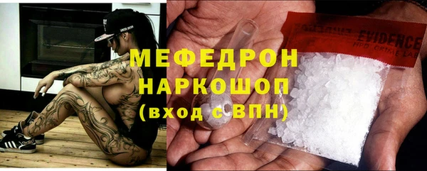 индика Алексеевка