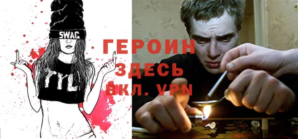 COCAINE Алексин