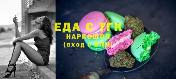 индика Алексеевка