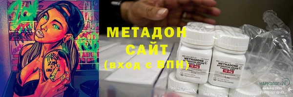 COCAINE Алексин