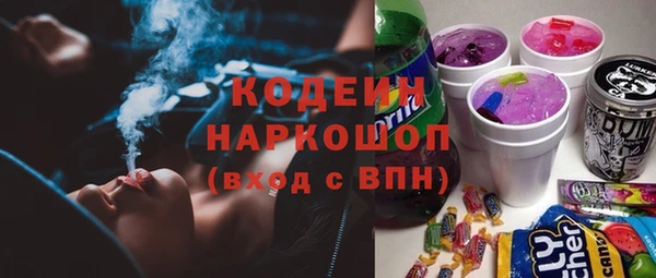 дмт Абинск
