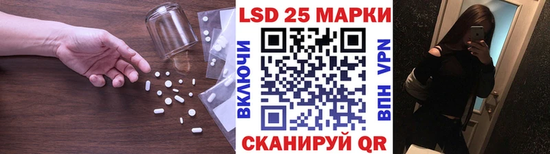 мега рабочий сайт  Нерехта  Лсд 25 экстази ecstasy 