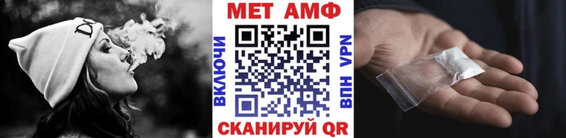 блэк спрут вход  Нерехта  Первитин мет  хочу наркоту 