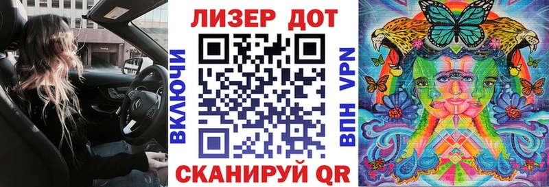 как найти закладки  Нерехта  Наркотические марки 1,5мг 